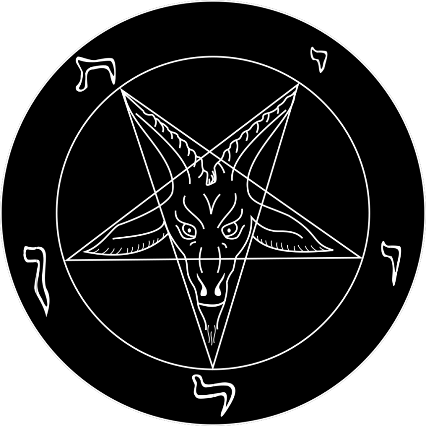 Symbole de l'église de Satan